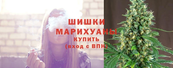 mdma Протвино