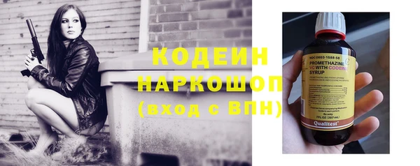 стафф Приозерск