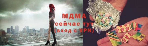 мет Пролетарск