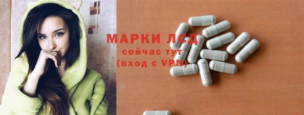 мет Пролетарск