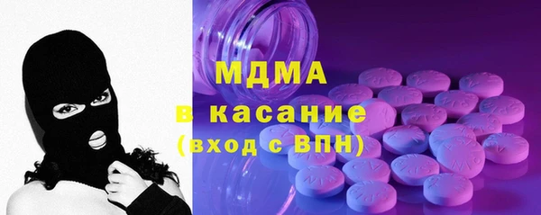 мет Пролетарск