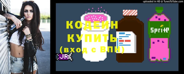 mdma Протвино