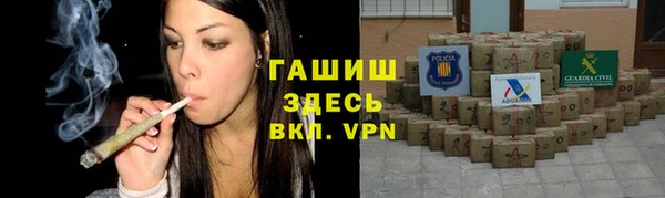стафф Приозерск
