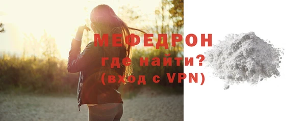 дурь Галич