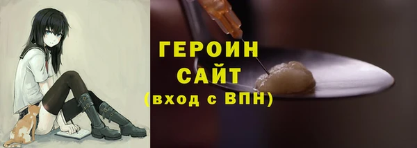 мет Пролетарск