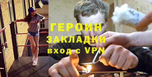 стафф Приозерск