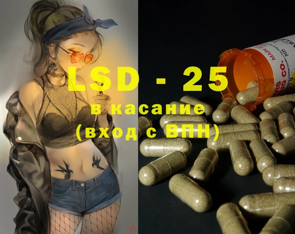 mdma Протвино