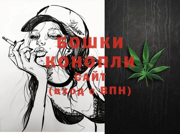стафф Приозерск