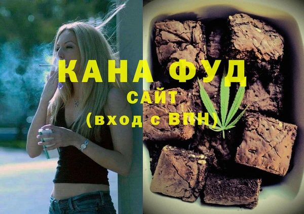 стафф Приозерск