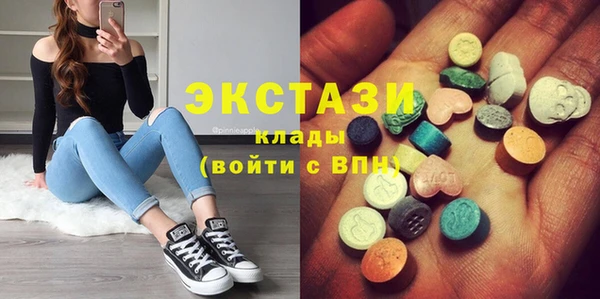 амф Гвардейск