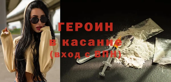 стафф Приозерск