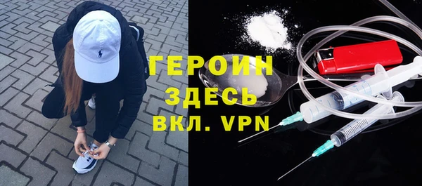 мет Пролетарск