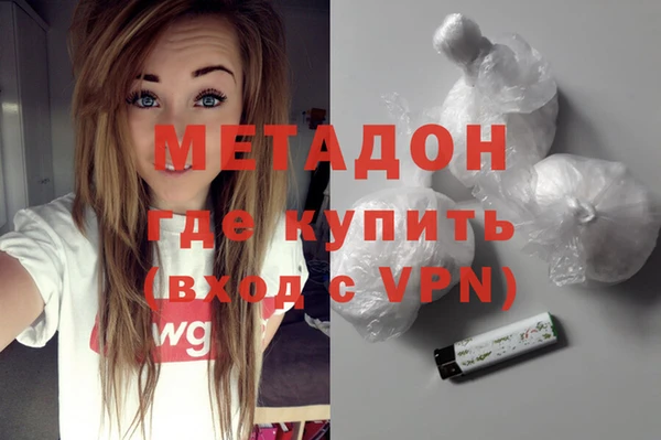 стафф Приозерск