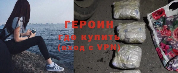 мет Пролетарск