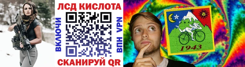 продажа наркотиков  Приволжский  Марки NBOMe 1,5мг 